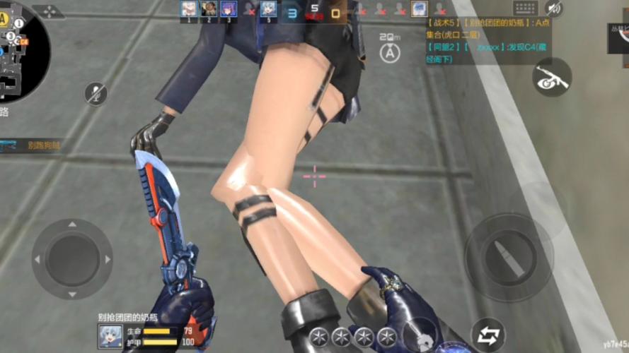 cf透视兰_cf透视无毒_透视cf手游