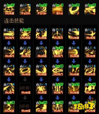 黑暗武士怎么样_黑暗武士新cp_eiji黑暗武士
