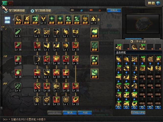 黑暗武士怎么样_黑暗武士新cp_eiji黑暗武士