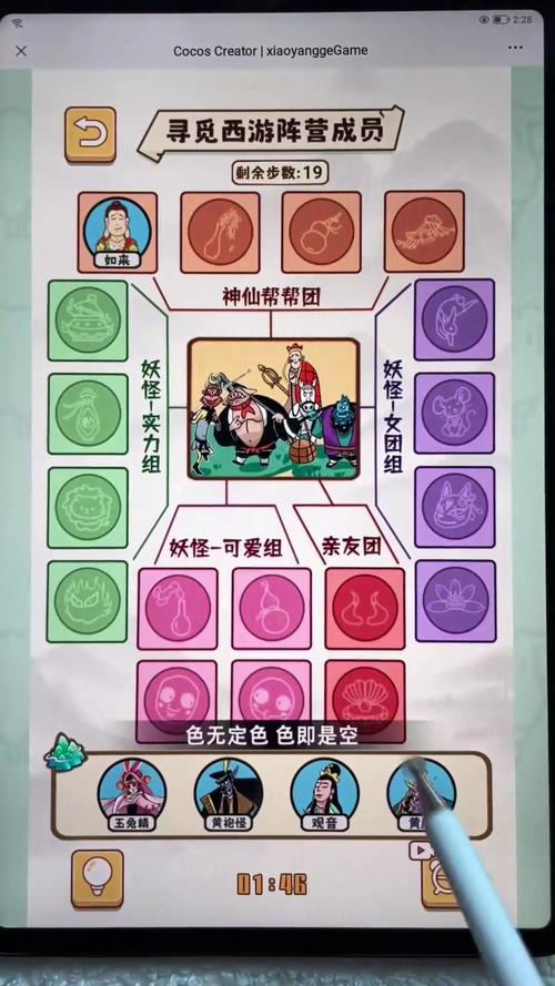 哪个游戏盒子游戏最全游戏盒子_69游戏_游戏王国网页游戏