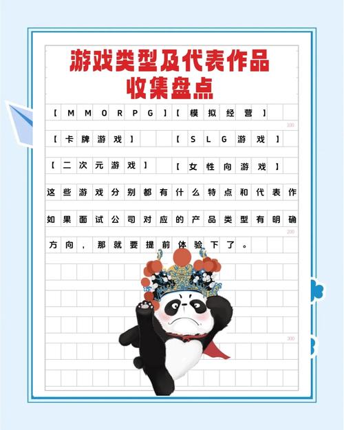 哪个游戏盒子游戏最全游戏盒子_游戏王国网页游戏_69游戏