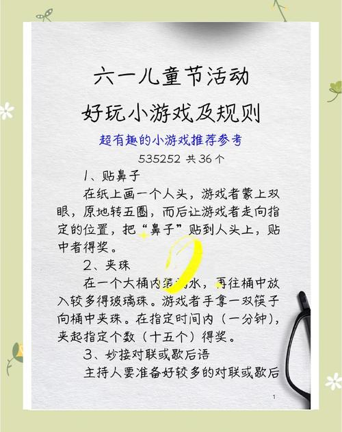 69游戏_哪个游戏盒子游戏最全游戏盒子_游戏王国网页游戏