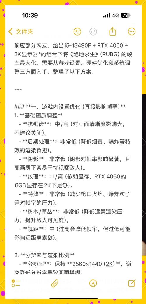 秘籍求生之路大全手机版_求生之路4秘籍大全_求生之路的秘籍