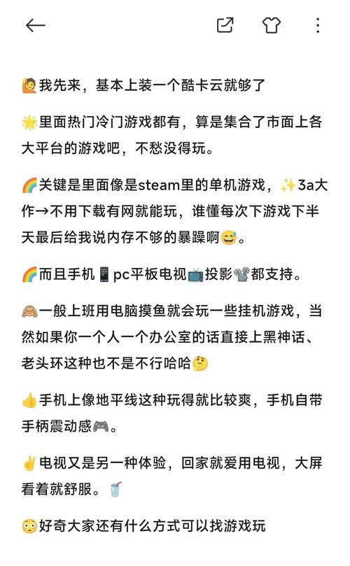 求生之路的秘籍_秘籍求生之路大全手机版_求生之路4秘籍大全