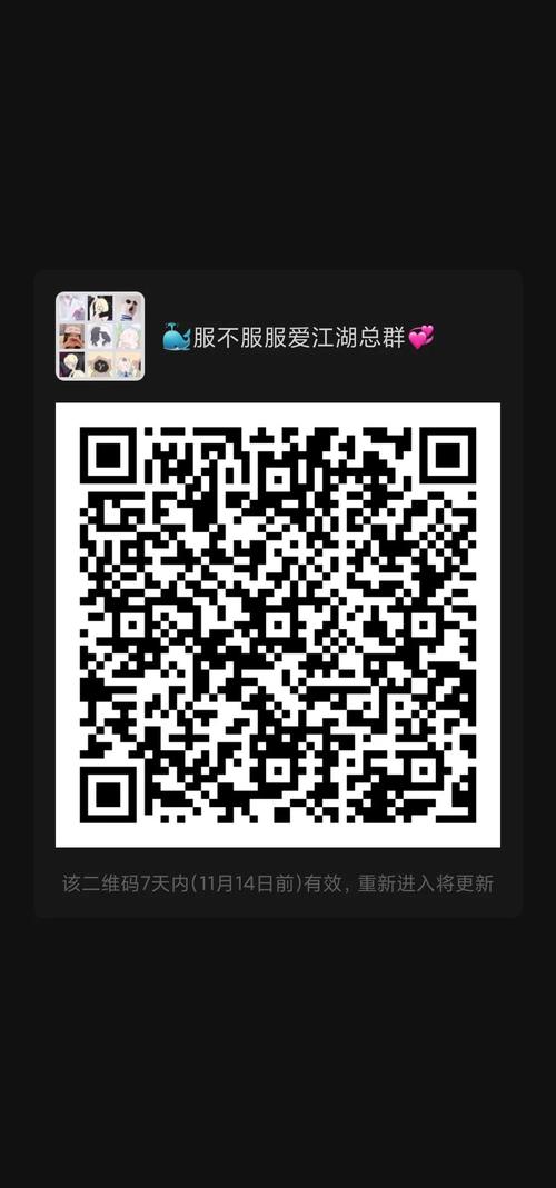 梦幻古龙职业加点攻略_梦幻古龙职业_梦幻古龙职业搭配