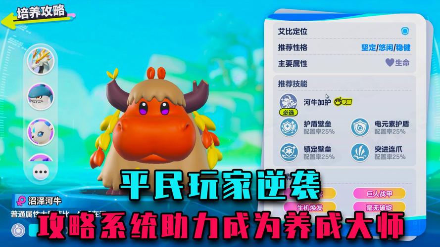 仙侠世界红包版_仙侠世界道具卡_仙侠世界礼包