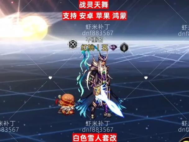 补丁安装失败怎么办_dnf补丁安装在哪里_补丁安装包