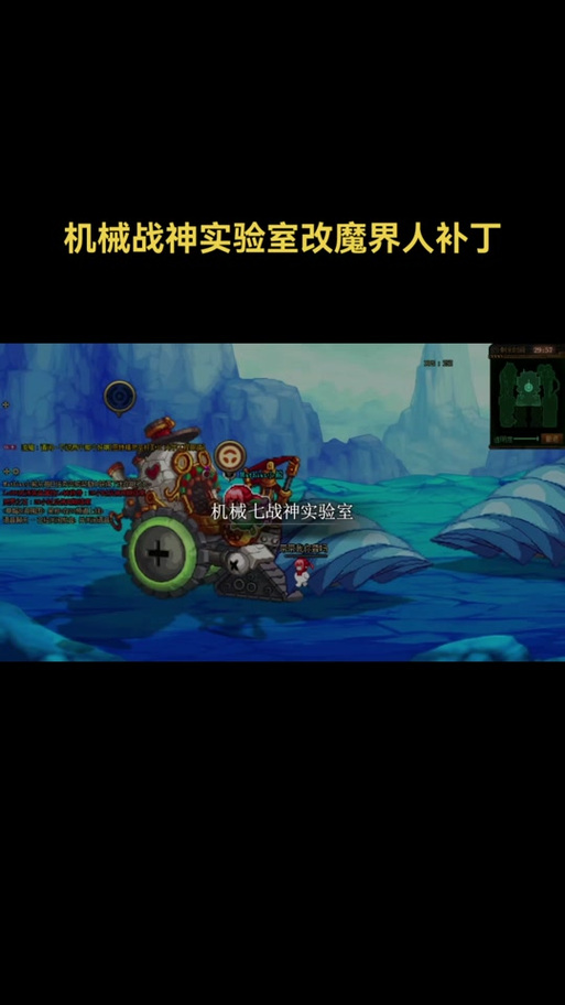 补丁安装包_dnf补丁安装在哪里_补丁安装失败怎么办