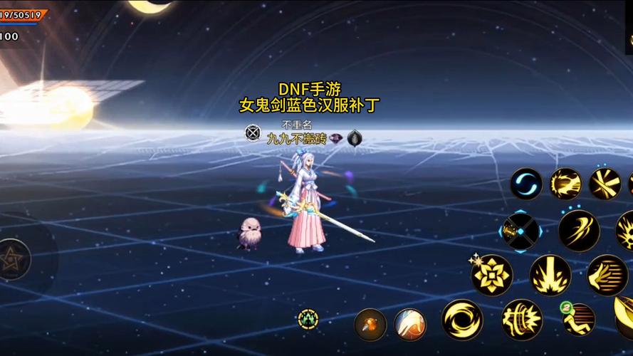 补丁安装包_补丁安装失败怎么办_dnf补丁安装在哪里