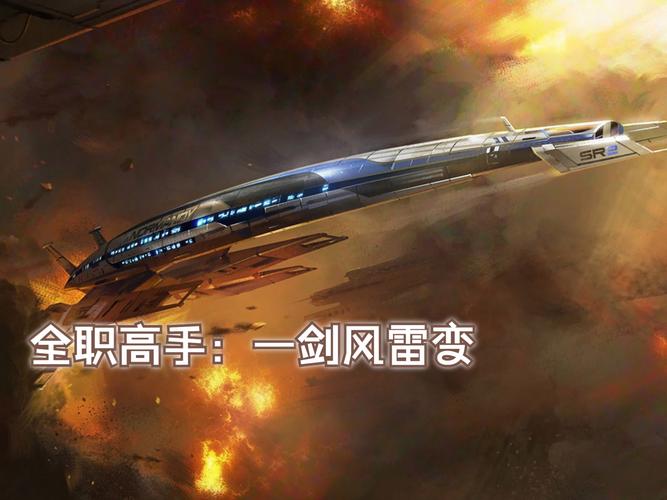 风雷游戏_风雷游戏手机版官网_风雷游戏大厅手机版