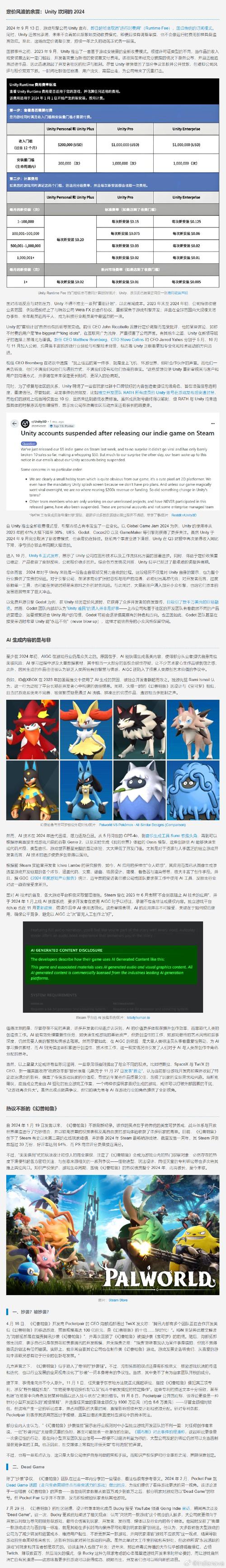 风雷游戏_风雷游戏手机版官网_风雷游戏大厅手机版