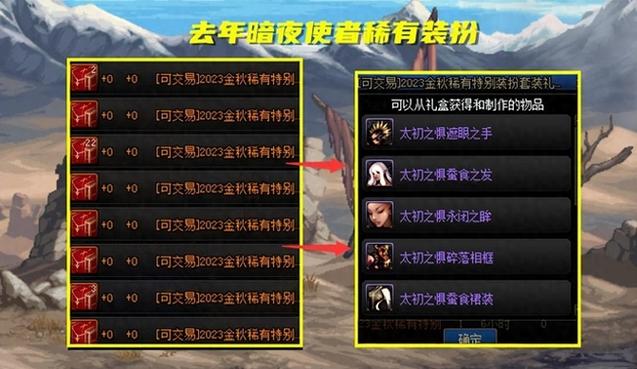 补助申请书怎么写_dnf补助_补助金