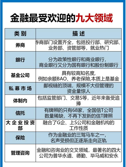 齐鲁证券官方_齐鲁证券官方app_齐鲁证券交易软件官方下载