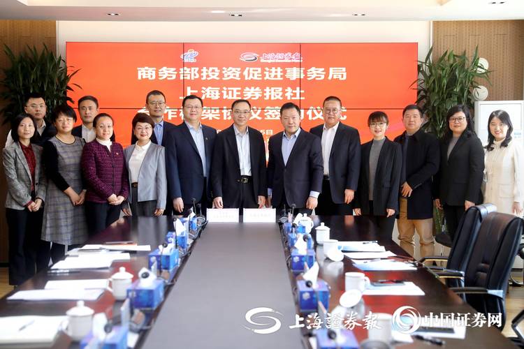 齐鲁证券交易软件官方下载_齐鲁证券官方app_齐鲁证券官方