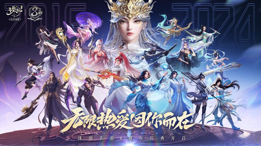 178梦幻诛仙主题站_梦幻诛仙站主题178关怎么过_梦幻诛仙2021
