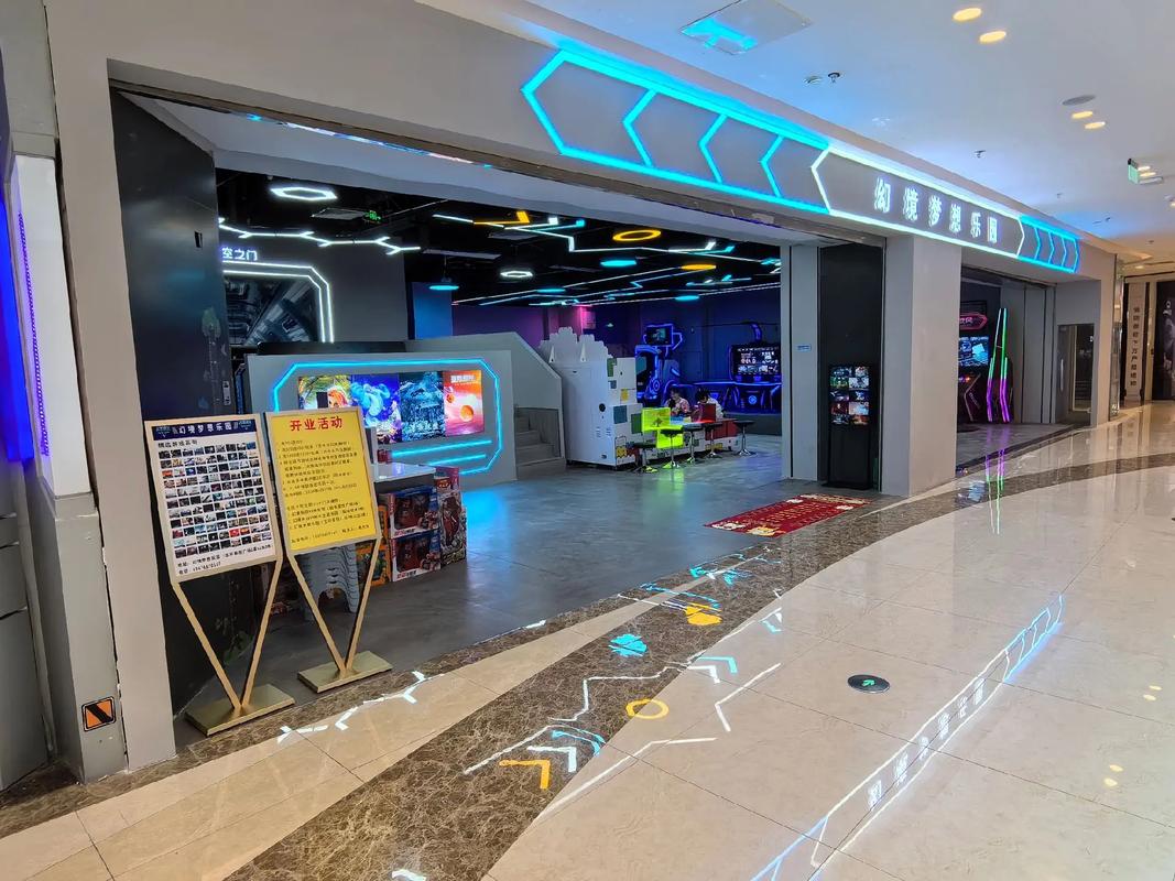 玉环游戏：充满快乐热情的休闲空间，带你深入领略独特氛围