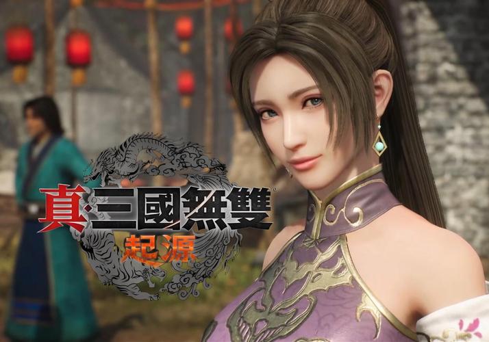踏入真三国无双奇幻世界，体验三国战场的独特冒险之旅