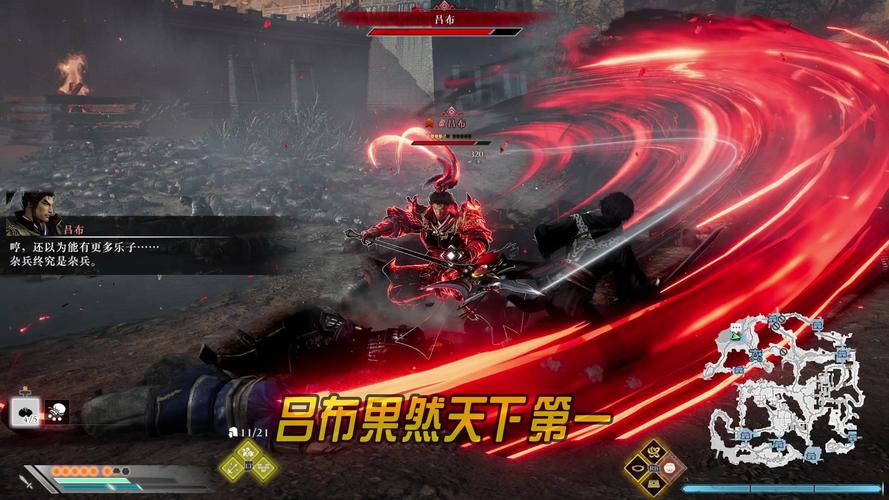 穿越到无双三国的小说_穿越之真三国无双_无双三国穿越三国投靠刘备小说