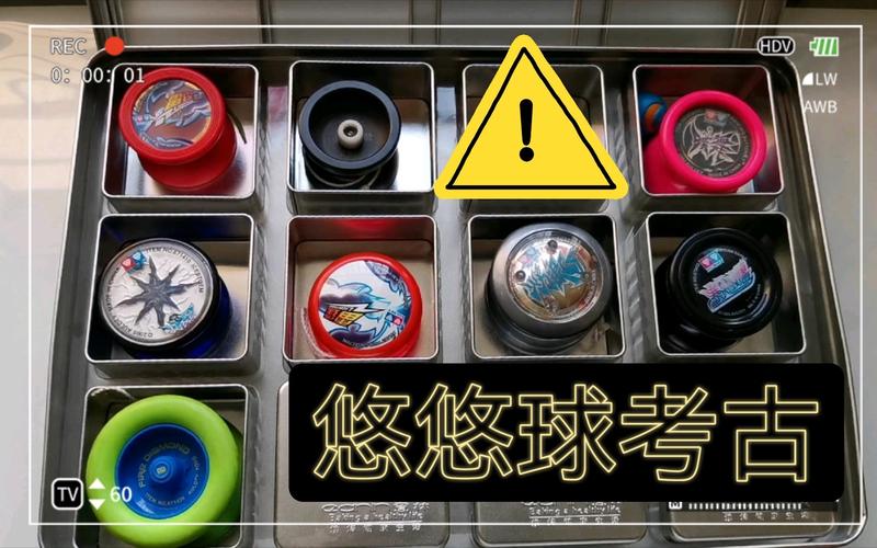 球球大作战名字颜色代码大全_球球大作战代码大全_悠悠球大全