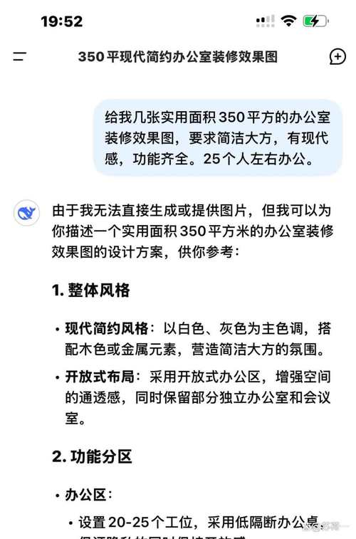 安卓艾诺迪亚3修改_gg修改艾诺迪亚_艾诺迪亚修改器怎么用