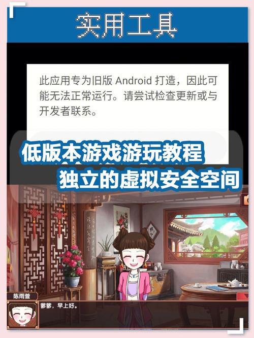安卓艾诺迪亚3修改_gg修改艾诺迪亚_艾诺迪亚修改器怎么用