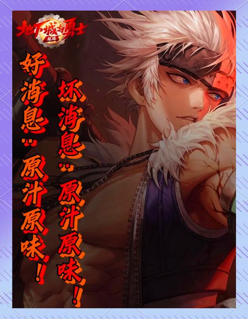 伪装者剧情介绍_dnf伪装者_dnf契魔者pk视频