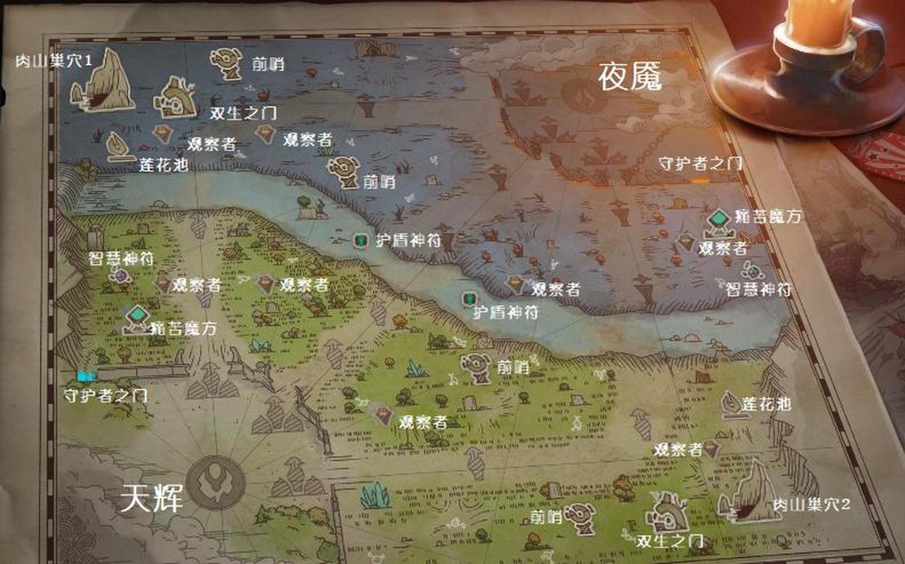 dota2地图编辑器_如何编辑dota地图_dota2地图编辑器教程