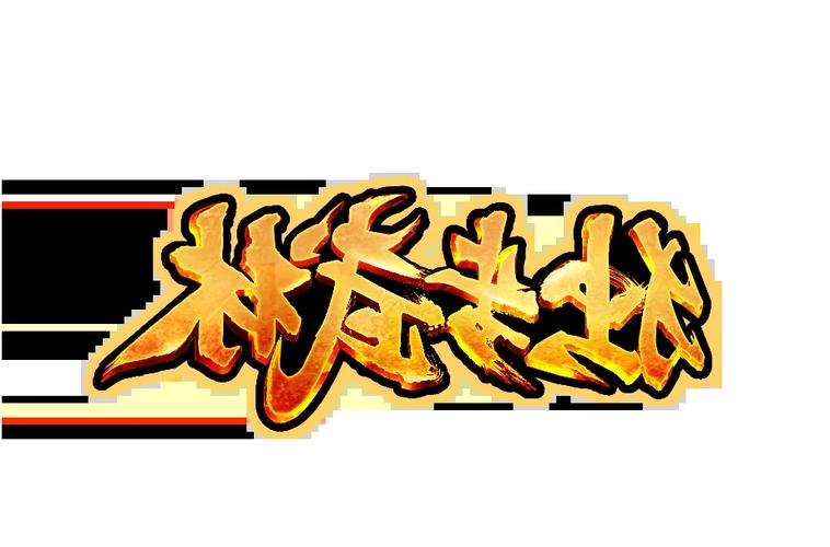 热血江湖医生加血量_热血江湖医生加点_热血江湖医生怎么加点