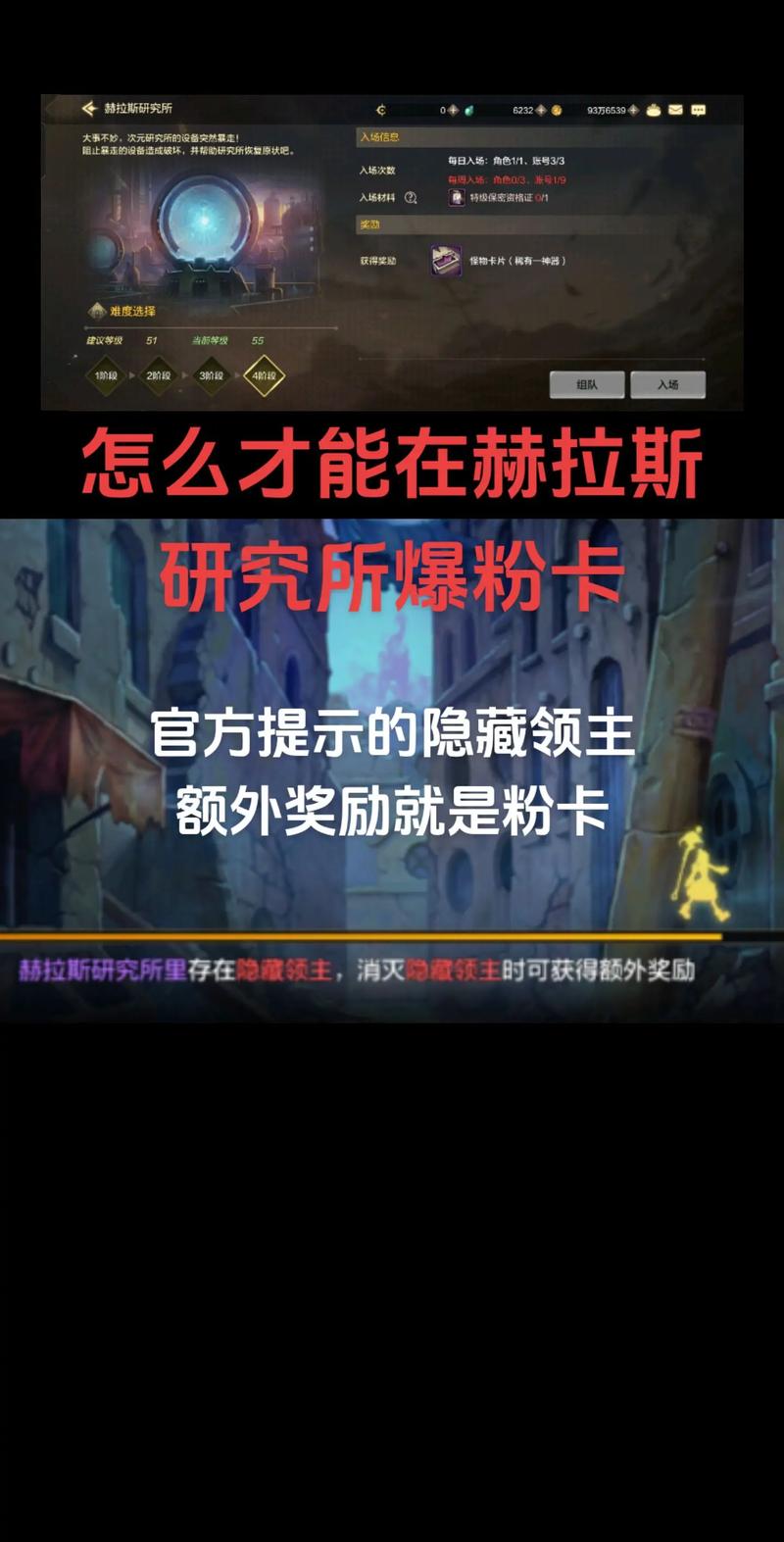 dnf领主粉爆率_dnf爆领主粉技巧_dnf领主粉什么版本出的