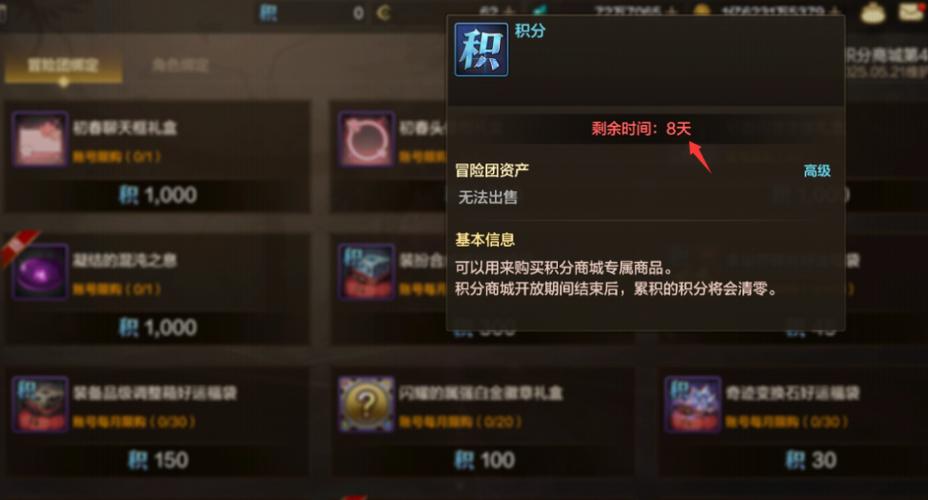 dnf领主粉什么版本出的_dnf领主粉爆率_dnf爆领主粉技巧