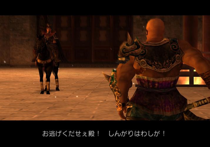 三国无双3攻略：人物选择与武器收集等精彩玩法解析