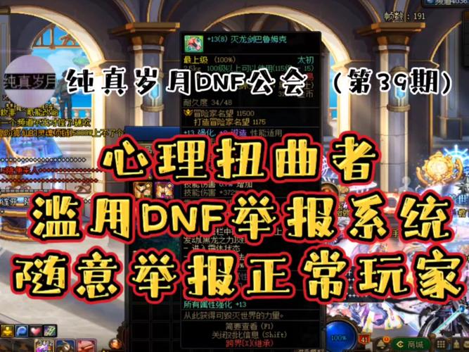 魔兽世界一个账号能不能双开_dnf不能双开_能双开的软件