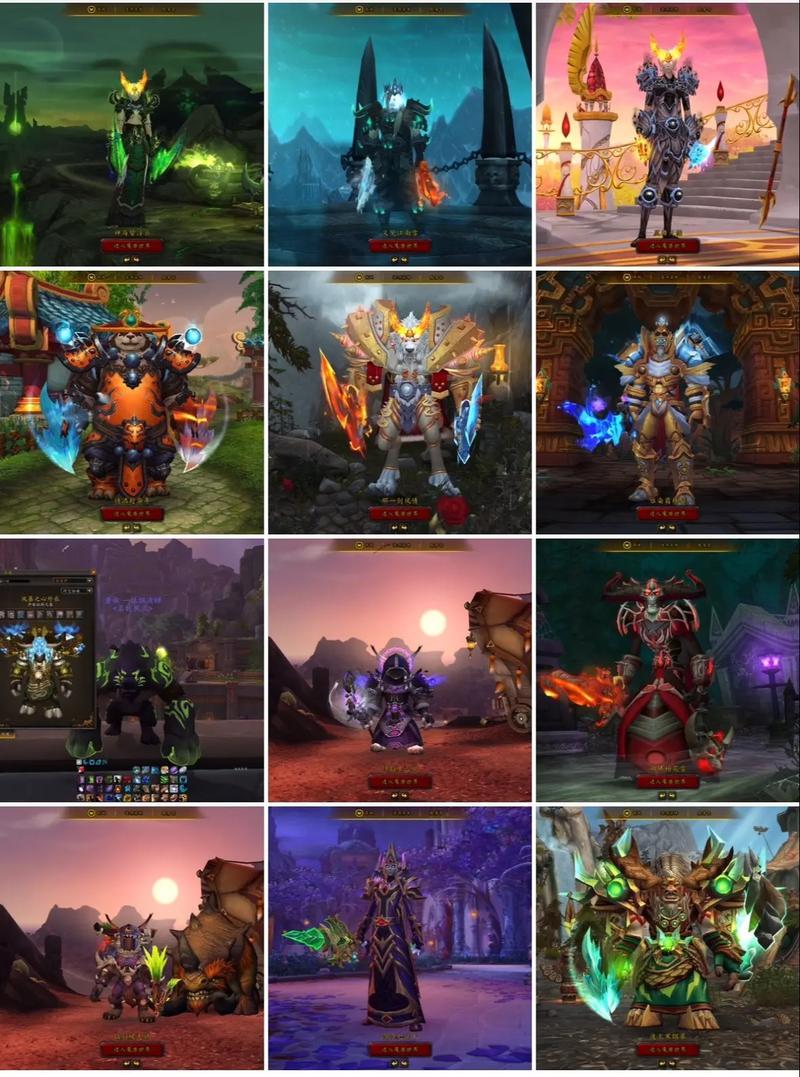 newworld魔兽世界_魔兽世界新浪微博_新浪魔兽世界