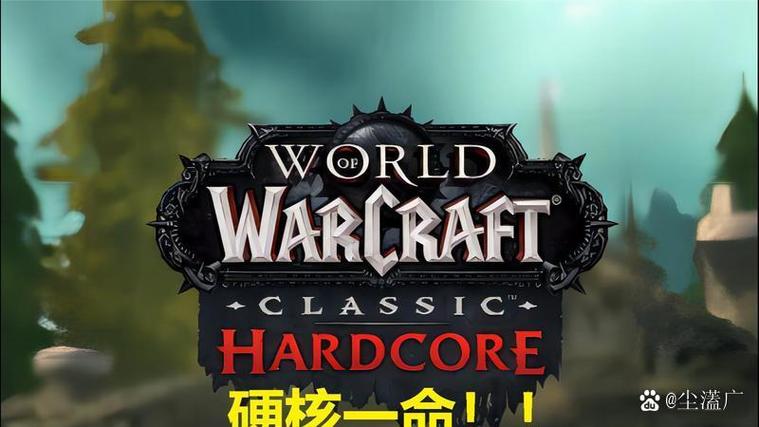 崛起帝国小说_wow帝国的崛起_崛起帝国游戏