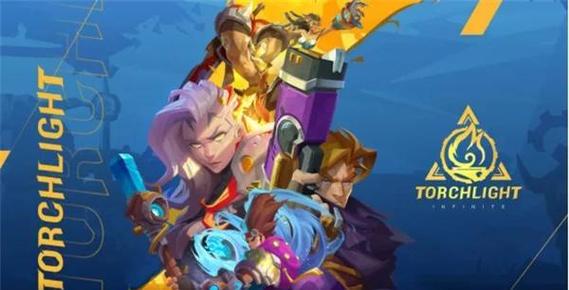 火炬之光steam汉化_火炬之光汉化补丁_火炬之光汉化补丁下载