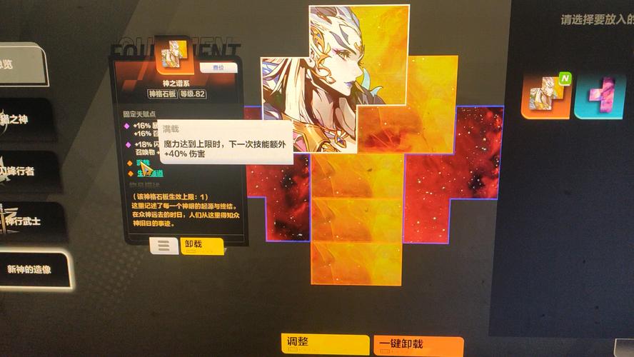 火炬之光汉化补丁下载_火炬之光steam汉化_火炬之光汉化补丁