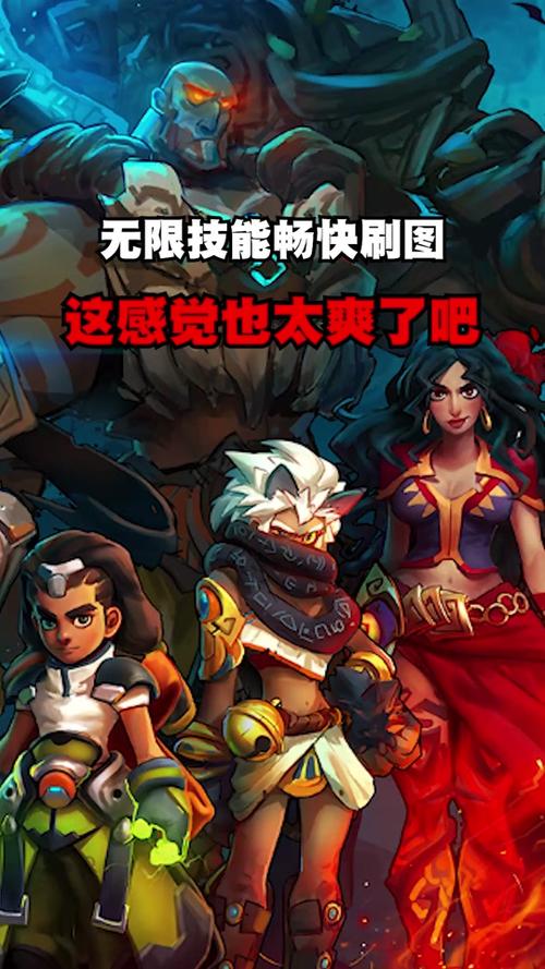 火炬之光汉化补丁_火炬之光汉化补丁下载_火炬之光steam汉化