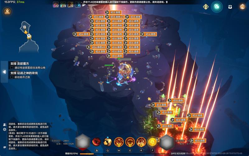 火炬之光汉化补丁_火炬之光汉化补丁下载_火炬之光steam汉化