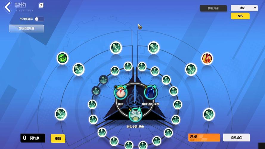 火炬之光汉化补丁_火炬之光汉化补丁下载_火炬之光steam汉化