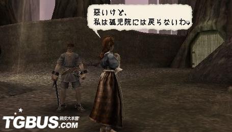 瓦尔哈拉骑士2_瓦尔哈拉骑士3任务_瓦尔哈拉骑士1