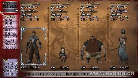 瓦尔哈拉骑士1_瓦尔哈拉骑士3任务_瓦尔哈拉骑士2