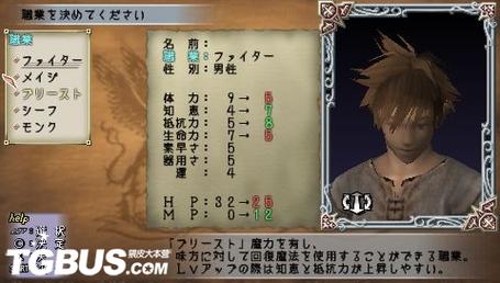 瓦尔哈拉骑士1_瓦尔哈拉骑士3任务_瓦尔哈拉骑士2
