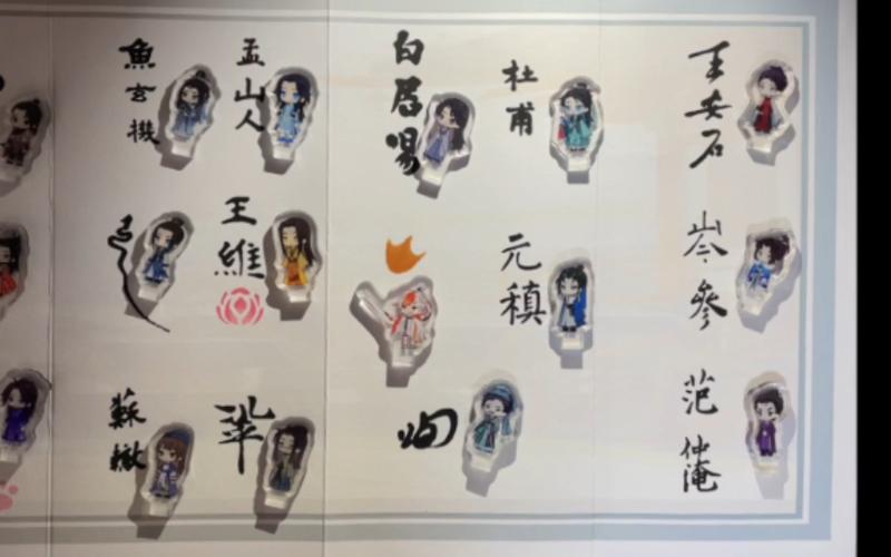 卡布西游墨心才子_卡布西游墨精_卡布西游墨魂在哪