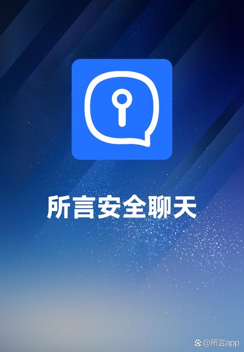 网络时代土豆号密码至关重要，关乎账号安全与隐私保护