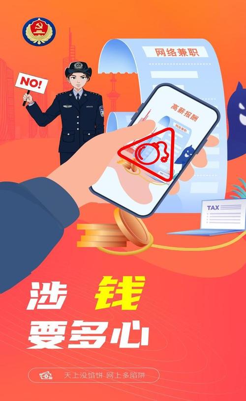 怎样查到土豆登陆密码_土豆号密码_土豆没法修改密码