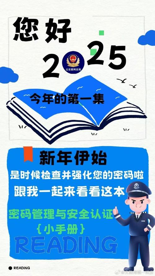 土豆没法修改密码_土豆号密码_怎样查到土豆登陆密码