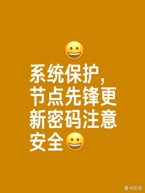 怎样查到土豆登陆密码_土豆没法修改密码_土豆号密码