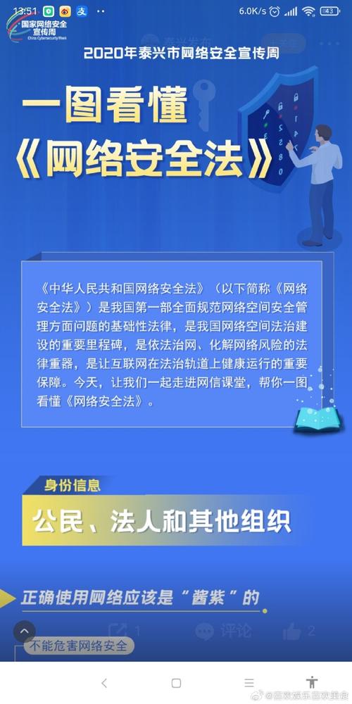 土豆没法修改密码_怎样查到土豆登陆密码_土豆号密码