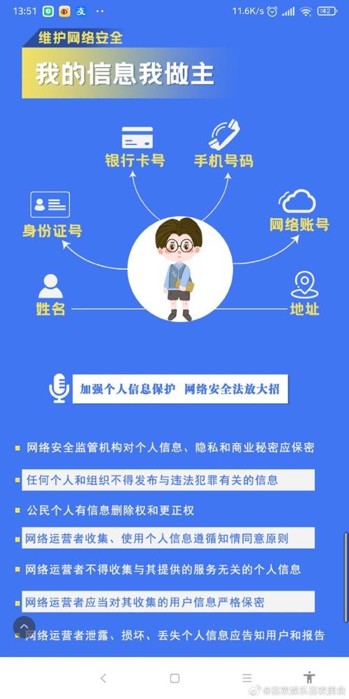 怎样查到土豆登陆密码_土豆号密码_土豆没法修改密码
