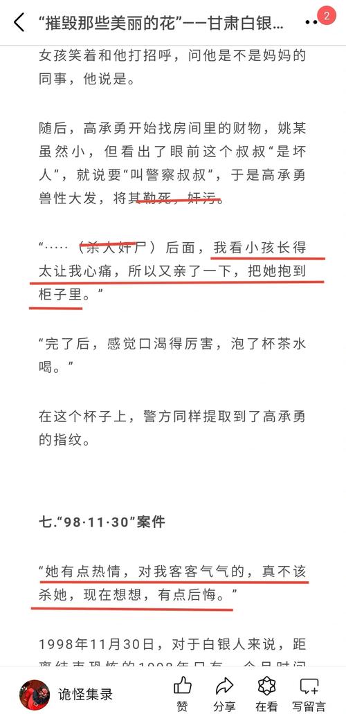 青铜上白银要几颗星_白银掉到青铜要输几局_白银会掉到青铜吗